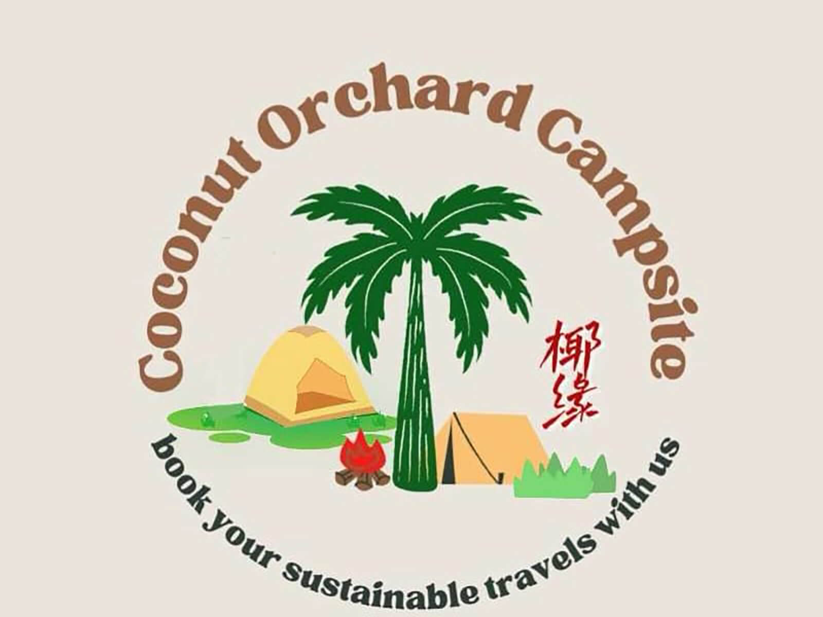 Coconut Orchard Campsite & Chalet | Escabee