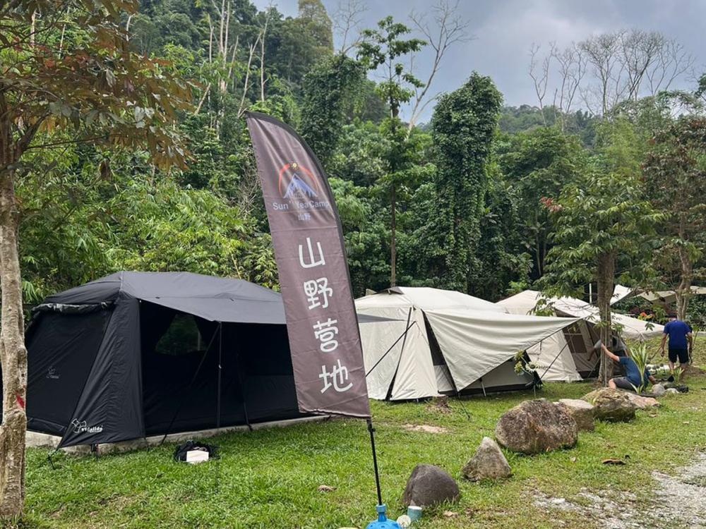 Sun'Yea Campsite photo 2
