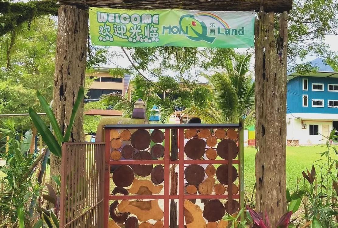 MonQ Land Resort photo 2