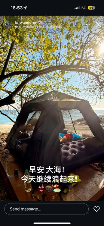 SEM Campsite Lang Tengah Island | Escabee.com