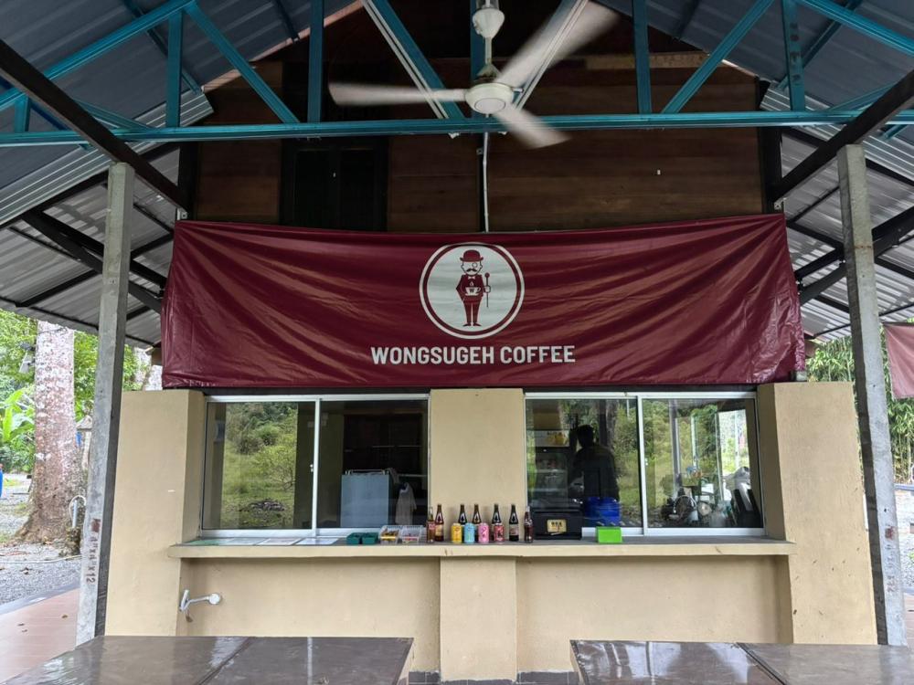 Wong GanTeng Campsite | Escabee.com