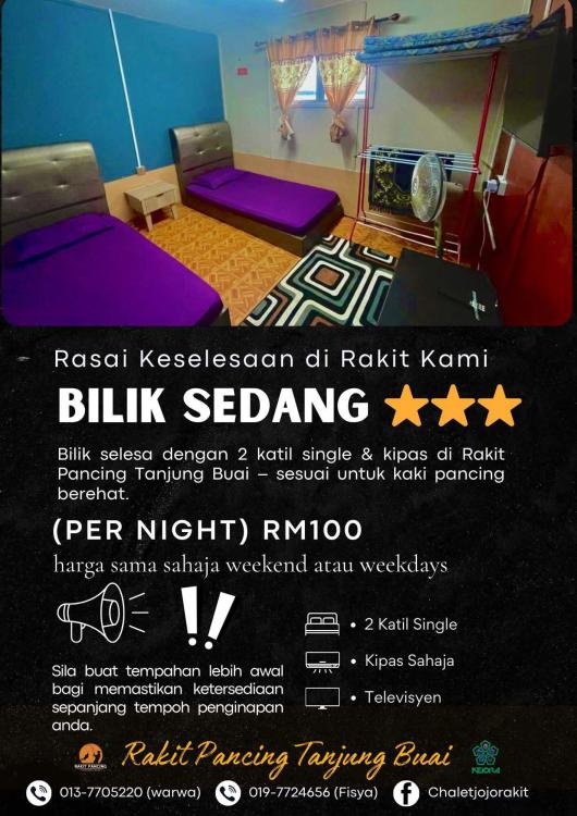 Bilik Sedang (2 Katil Single) at Rakit Pancing Tanjung Buai - Kejora
