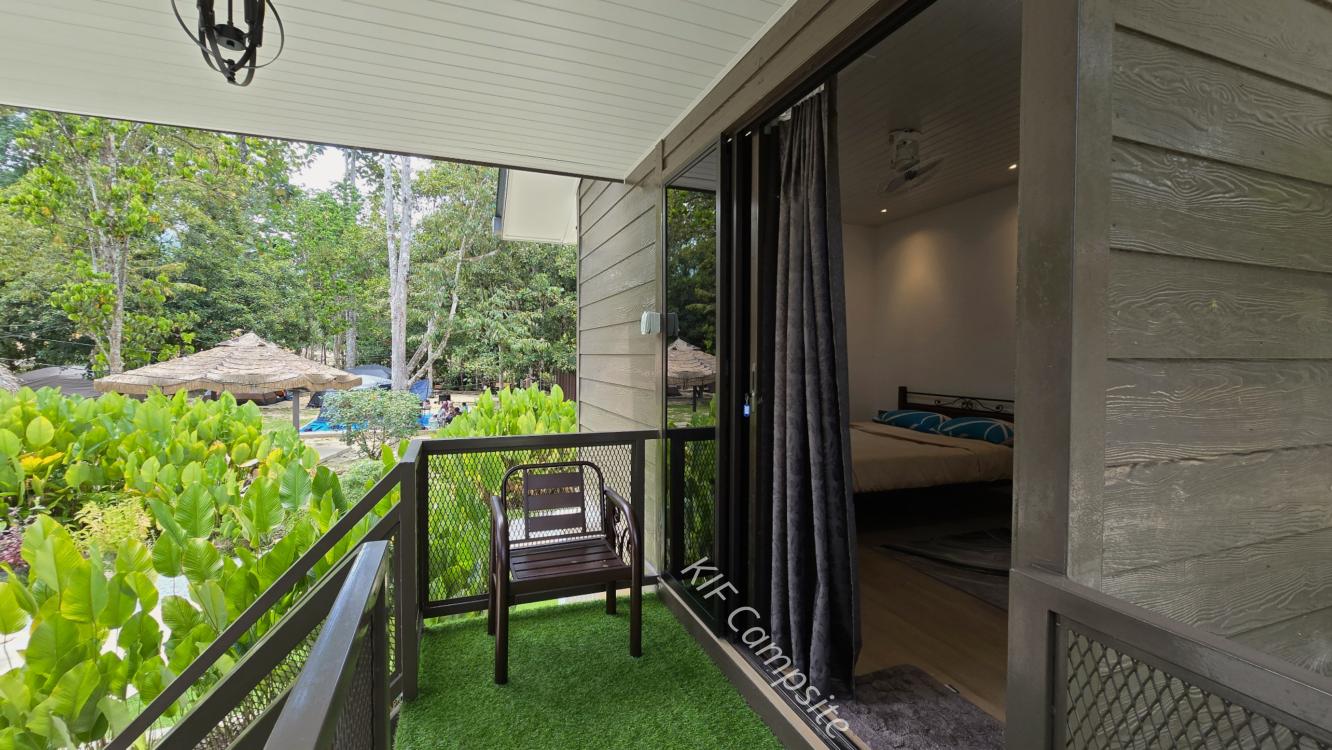 Rumah Rimba at KIF Campsite