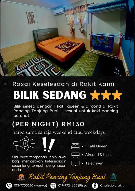 Bilik Sedang (1 Katil Queen) Dengan Aircond at Rakit Pancing Tanjung Buai - Kejora